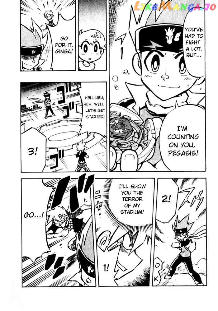 Metal Fight Beyblade chapter 2 - page 8