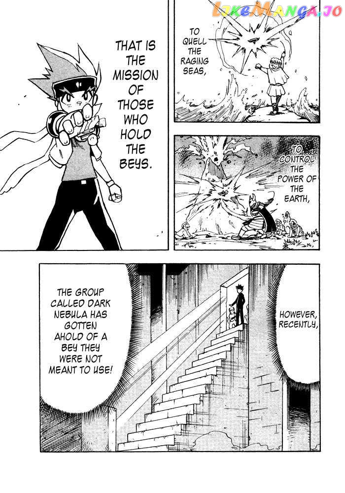 Metal Fight Beyblade chapter 3 - page 12