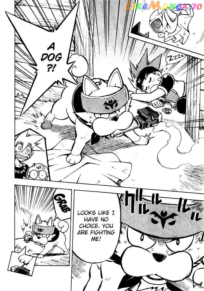 Metal Fight Beyblade chapter 3 - page 23