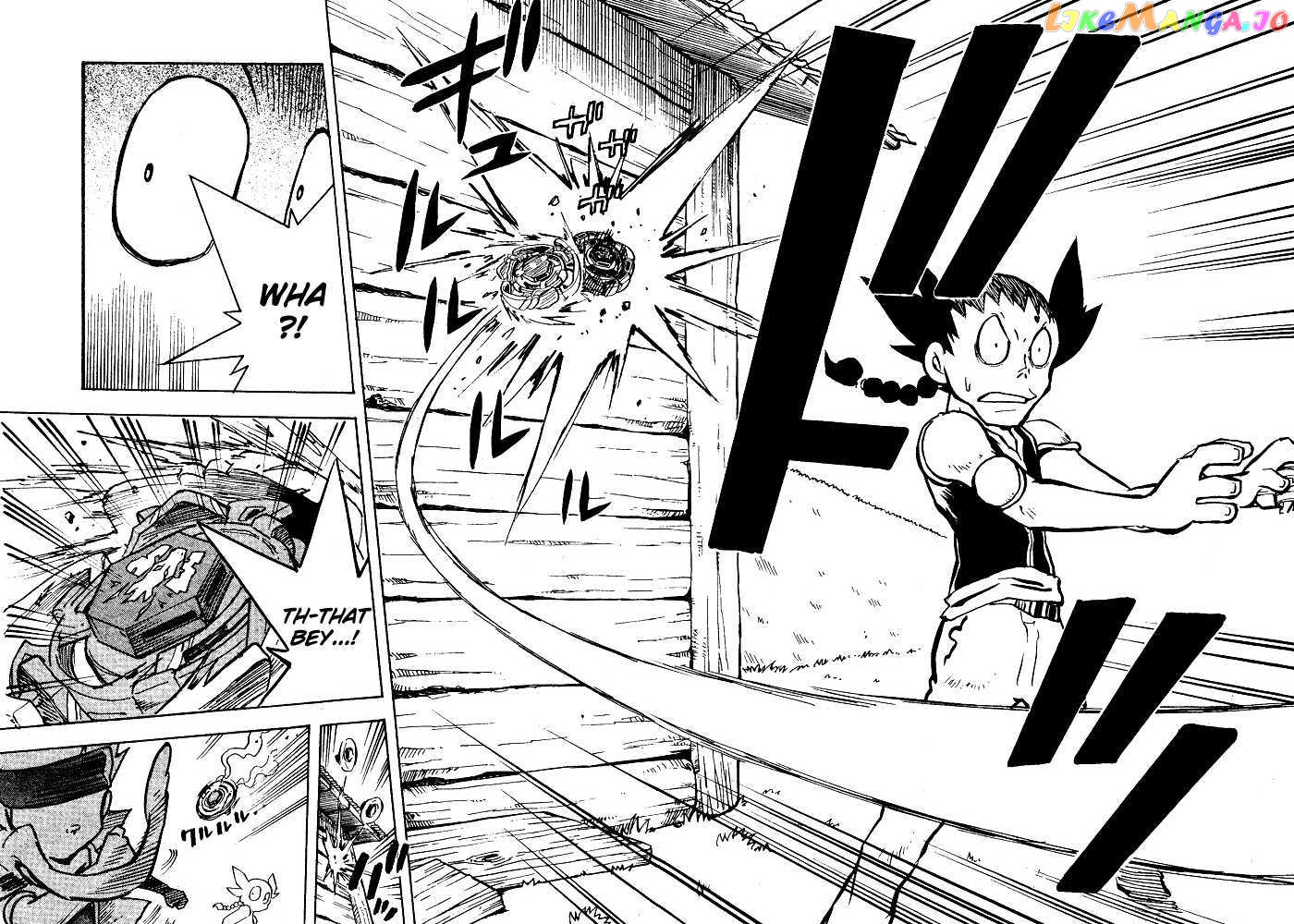 Metal Fight Beyblade chapter 3 - page 27