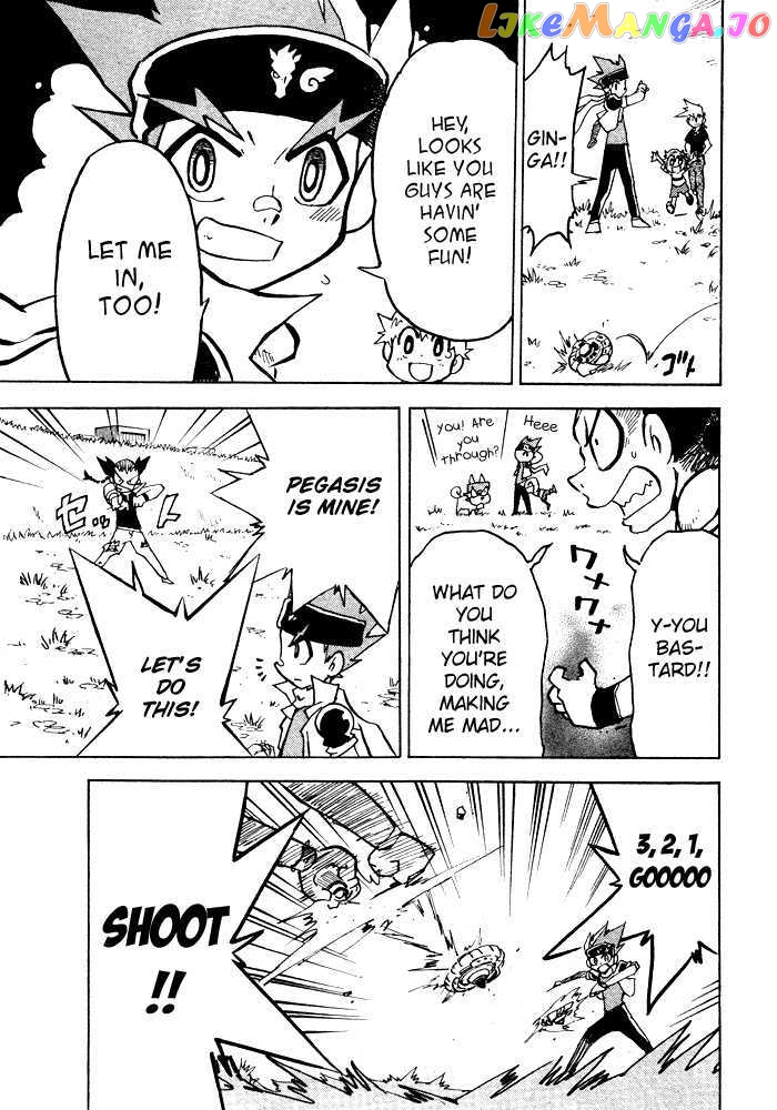 Metal Fight Beyblade chapter 3 - page 29