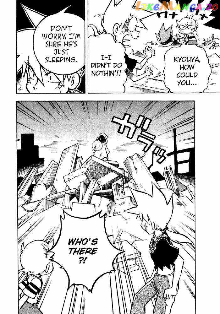 Metal Fight Beyblade chapter 3 - page 7