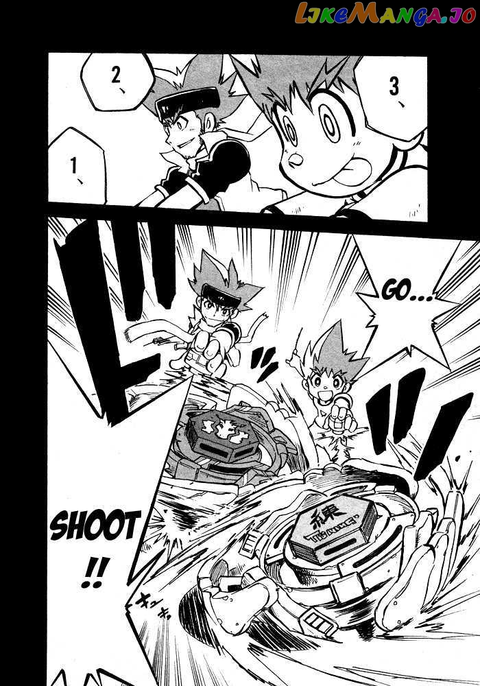 Metal Fight Beyblade chapter 4 - page 11