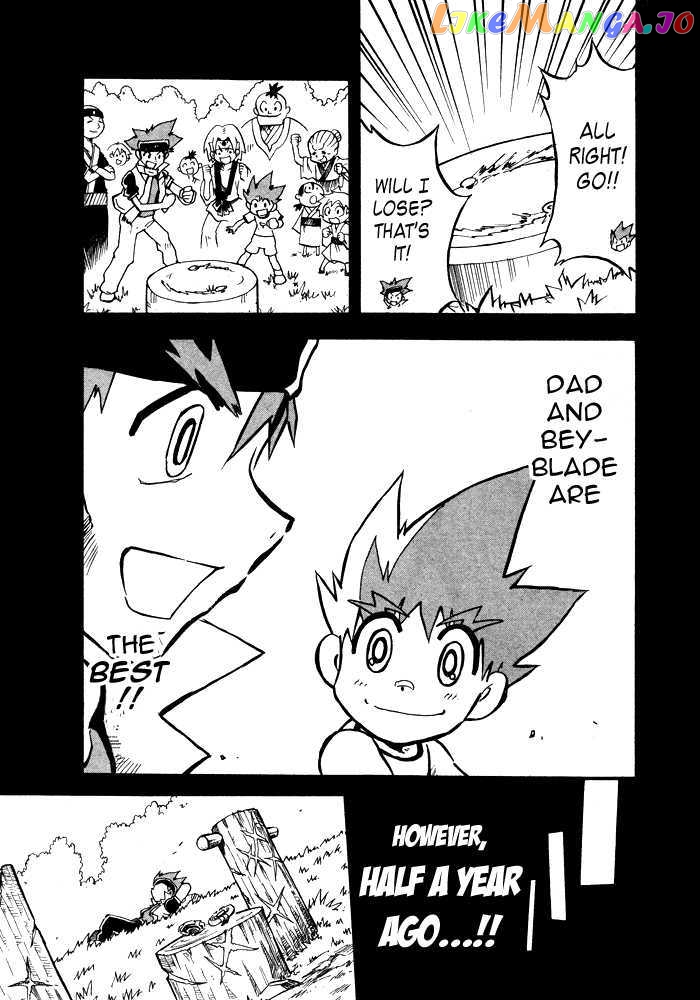Metal Fight Beyblade chapter 4 - page 12