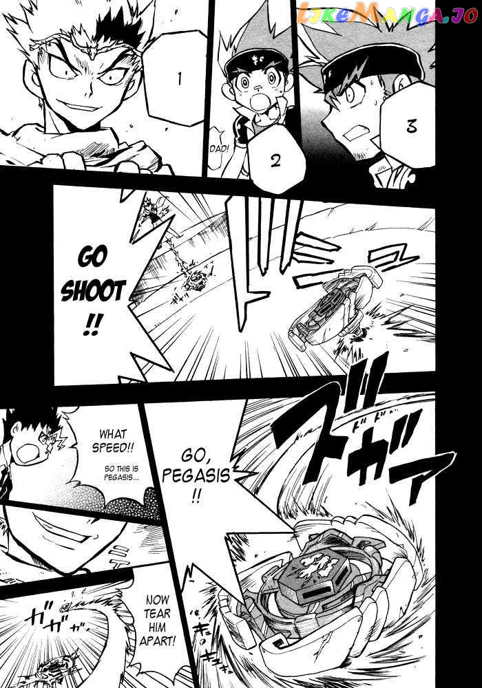 Metal Fight Beyblade chapter 4 - page 17