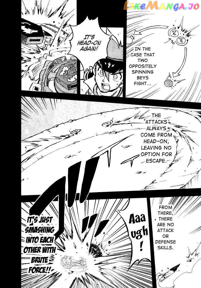 Metal Fight Beyblade chapter 4 - page 20