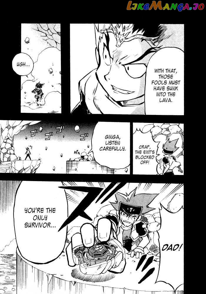 Metal Fight Beyblade chapter 4 - page 23