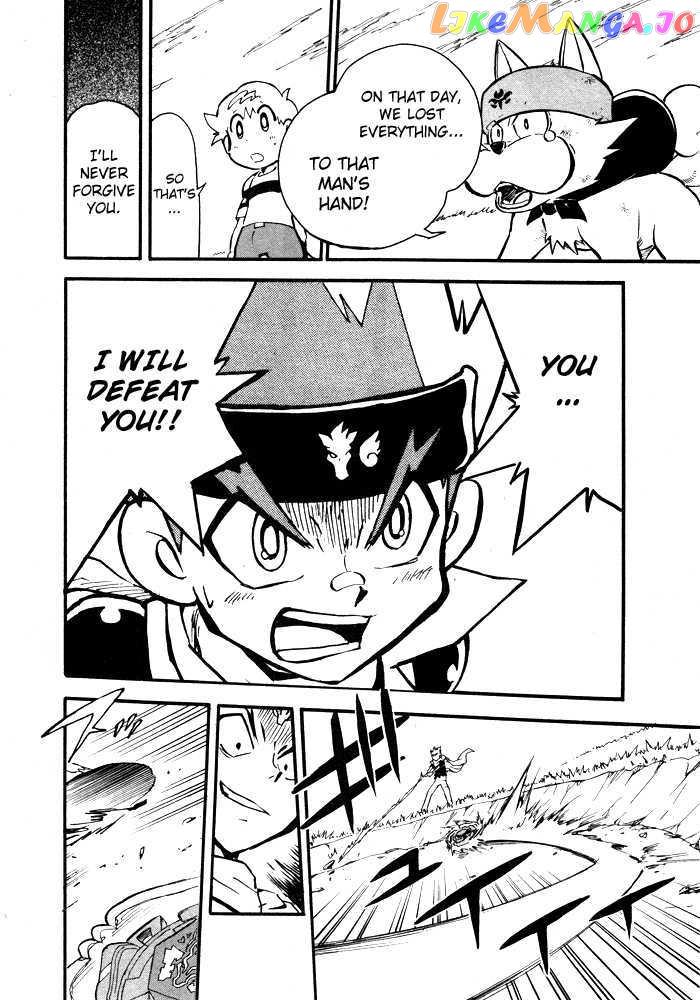 Metal Fight Beyblade chapter 4 - page 28