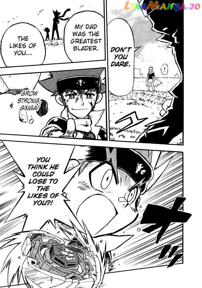 Metal Fight Beyblade chapter 4 - page 31