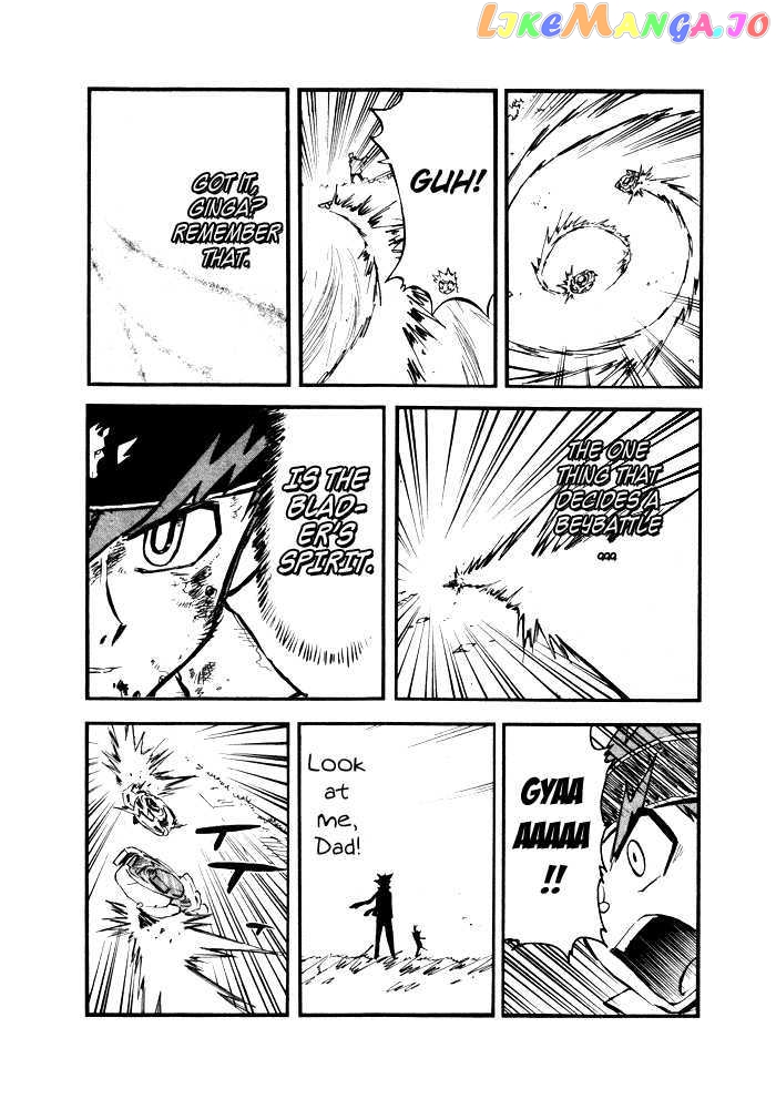 Metal Fight Beyblade chapter 4 - page 33