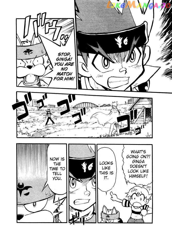 Metal Fight Beyblade chapter 4 - page 6