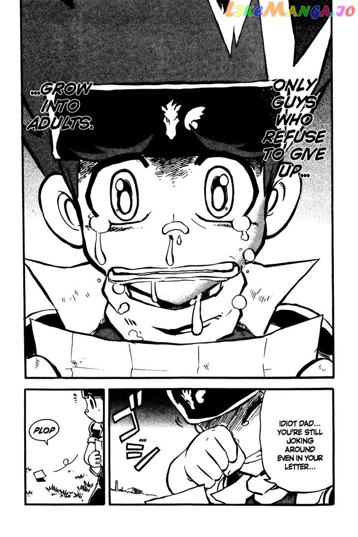 Metal Fight Beyblade chapter 5 - page 16