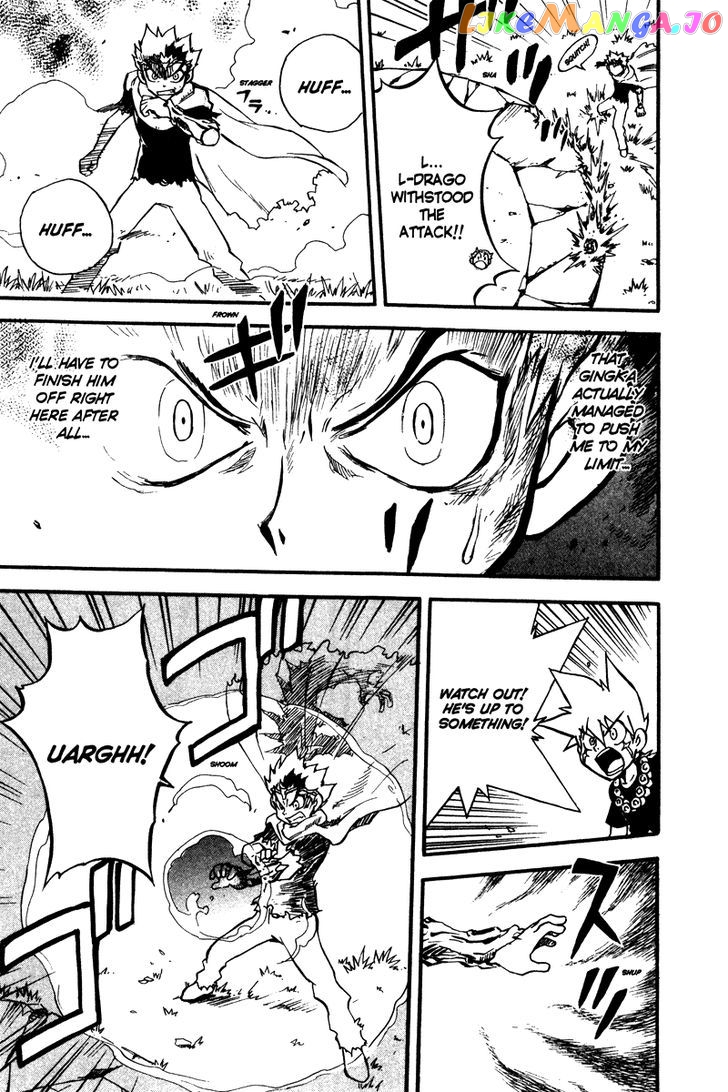 Metal Fight Beyblade chapter 5 - page 5