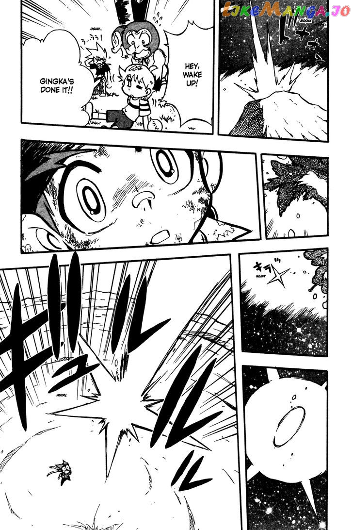 Metal Fight Beyblade chapter 6 - page 33