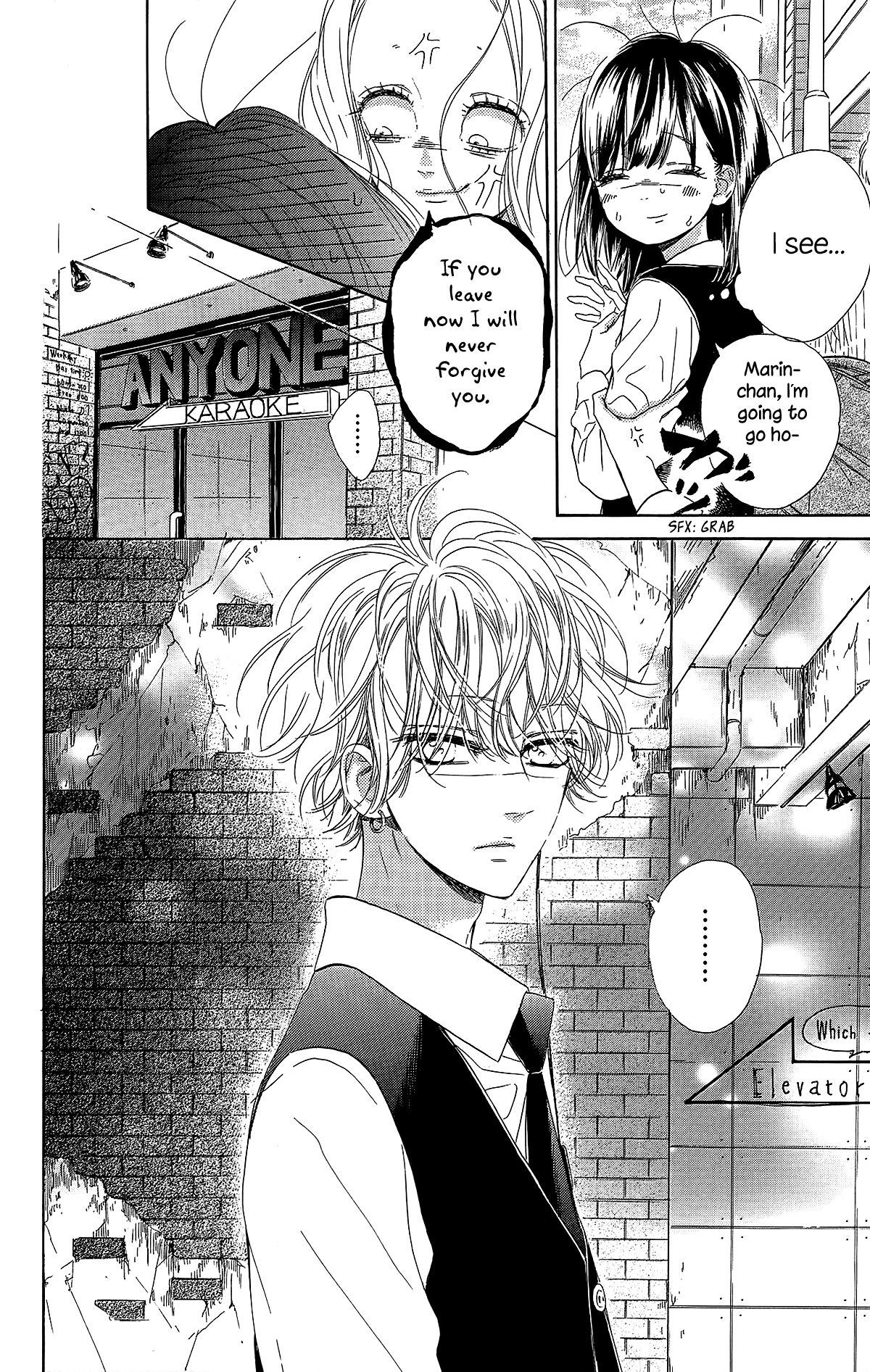 Honey Lemon Soda chapter 25 - page 27