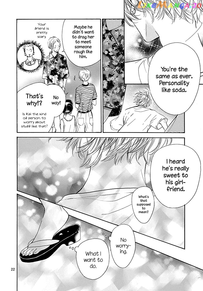 Honey Lemon Soda chapter 45 - page 26