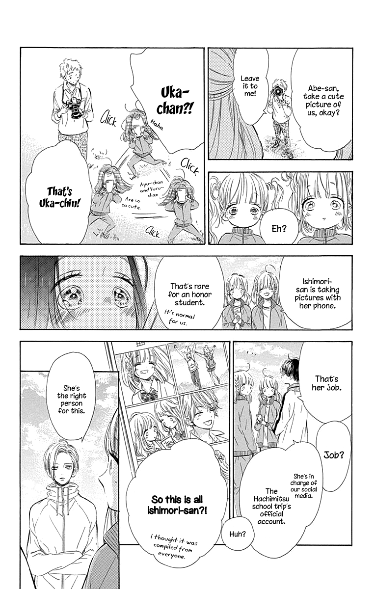 Honey Lemon Soda chapter 59 - page 15