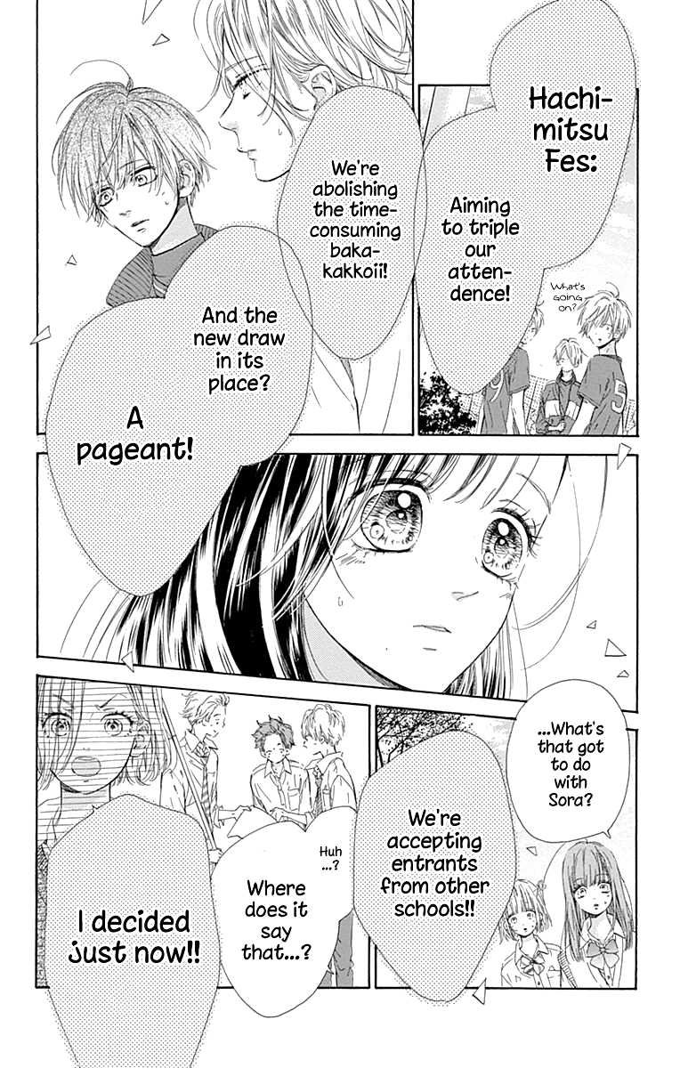 Honey Lemon Soda chapter 47 - page 16