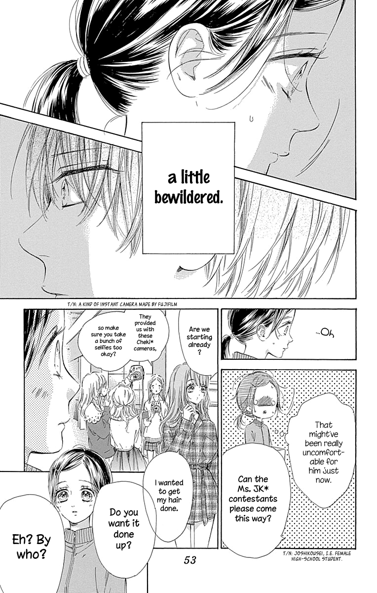 Honey Lemon Soda chapter 49 - page 10