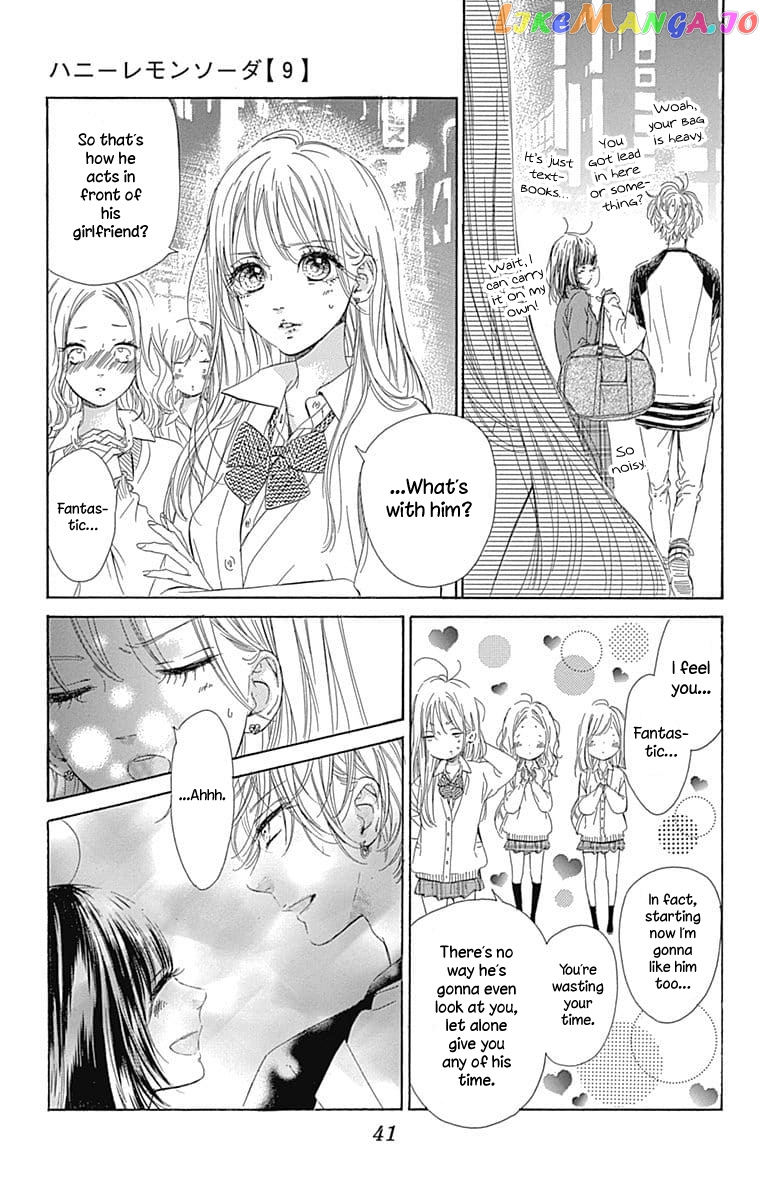 Honey Lemon Soda chapter 32 - page 45