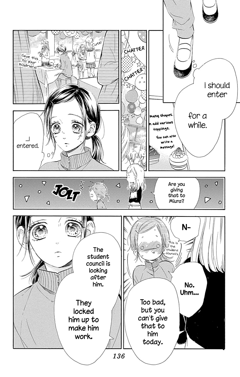 Honey Lemon Soda chapter 51 - page 11