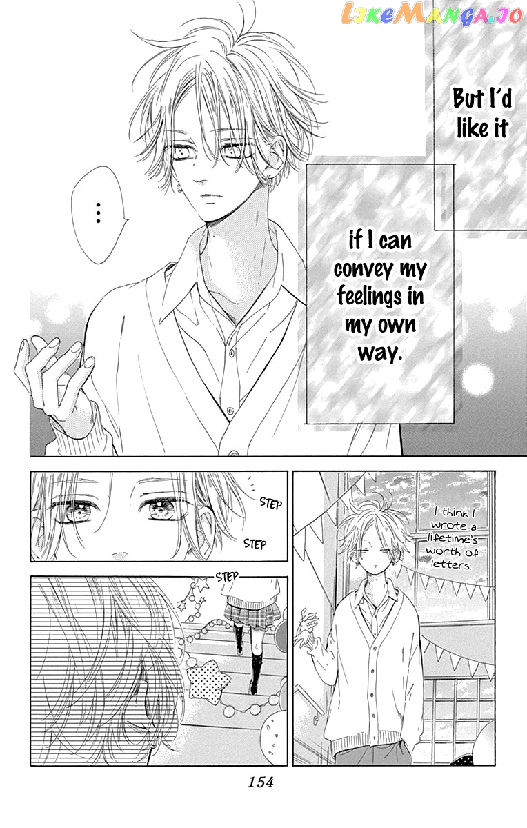 Honey Lemon Soda chapter 51 - page 29