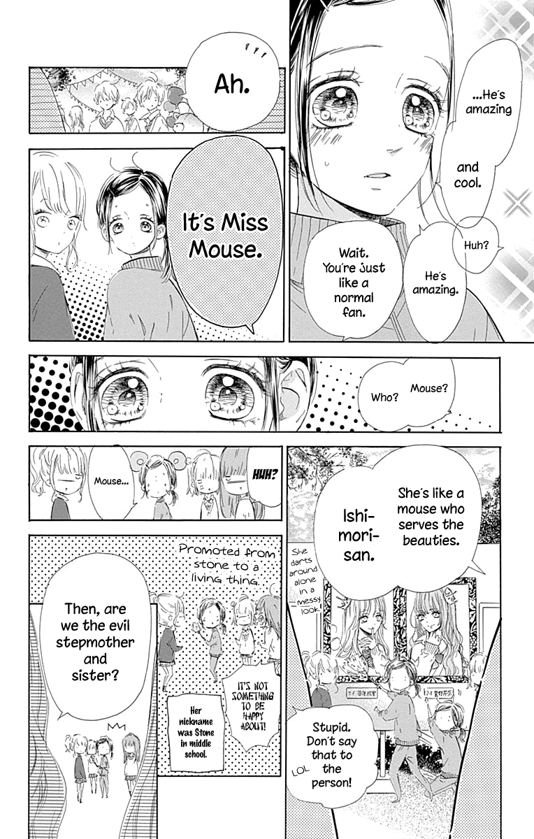 Honey Lemon Soda chapter 51 - page 7