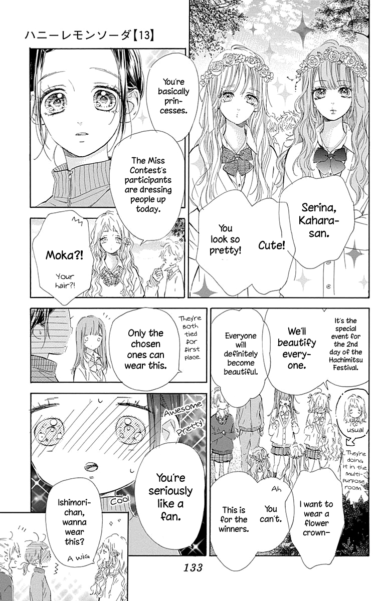 Honey Lemon Soda chapter 51 - page 8