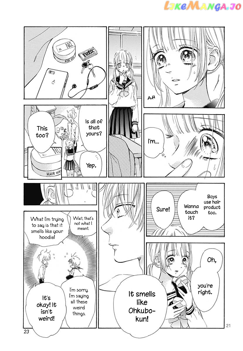 Honey Lemon Soda chapter 41.5 - page 23