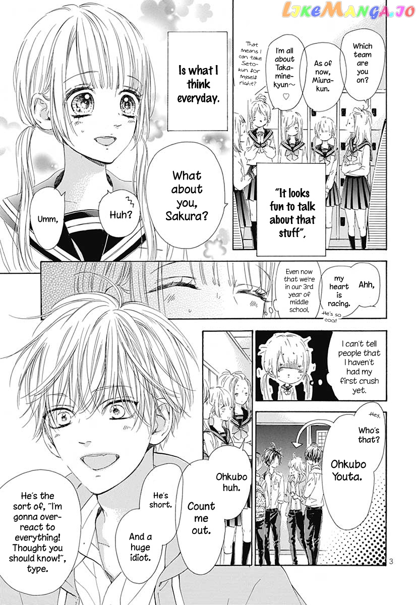 Honey Lemon Soda chapter 41.5 - page 5