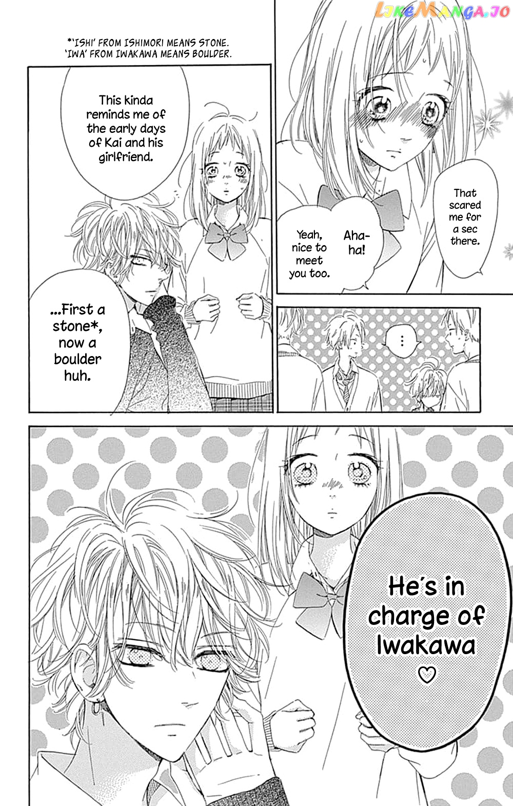 Honey Lemon Soda chapter 34 - page 13