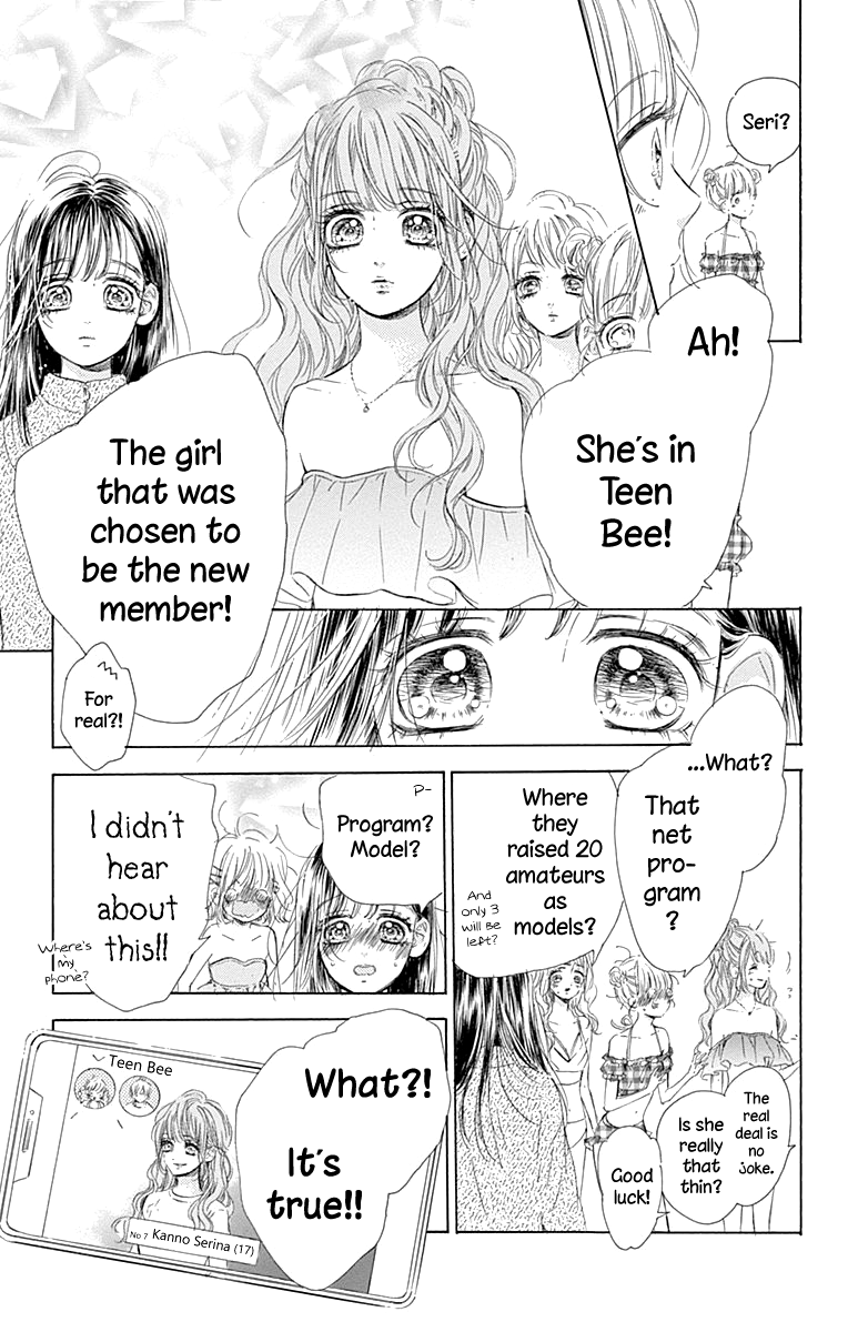 Honey Lemon Soda chapter 65 - page 14