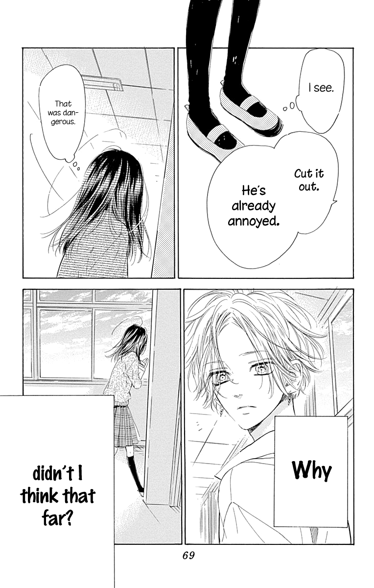 Honey Lemon Soda chapter 53 - page 25