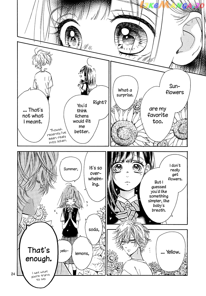 Honey Lemon Soda chapter 43 - page 26