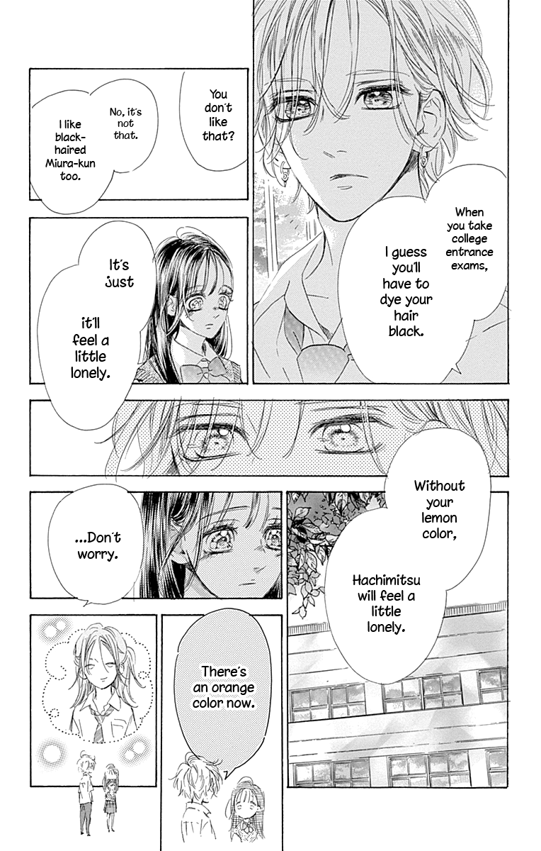 Honey Lemon Soda chapter 71 - page 17