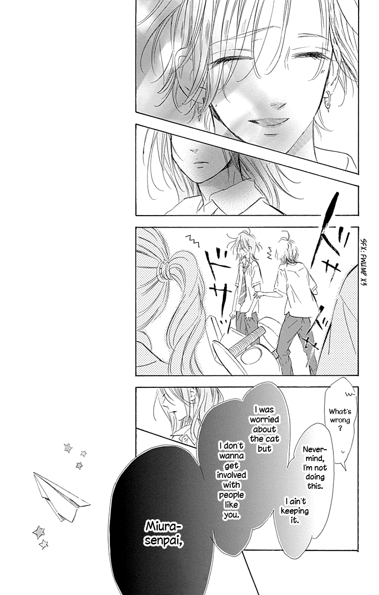 Honey Lemon Soda chapter 71 - page 32