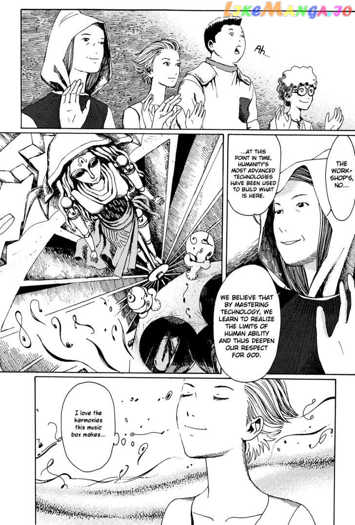 Marie No Kanaderu Ongaku chapter 2 - page 18