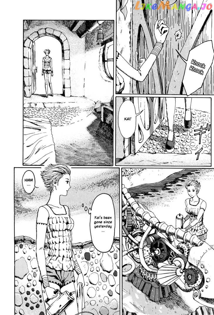 Marie No Kanaderu Ongaku chapter 2 - page 2