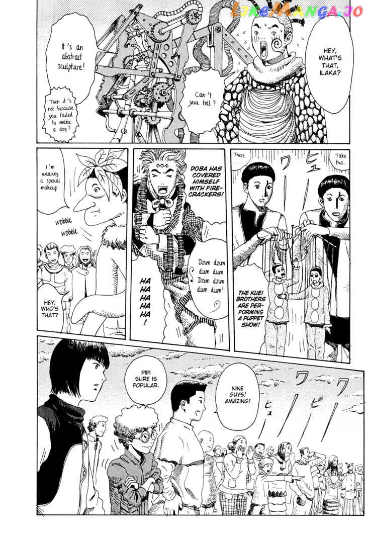 Marie No Kanaderu Ongaku chapter 8 - page 10