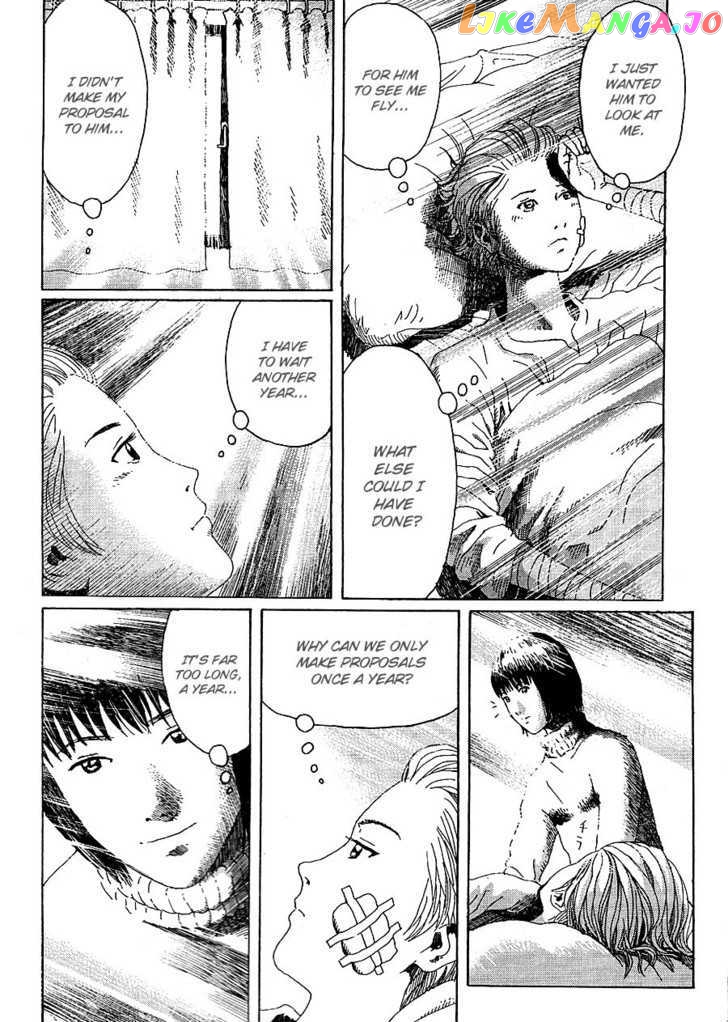 Marie No Kanaderu Ongaku chapter 9 - page 12