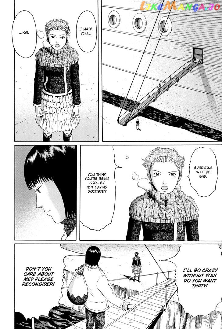 Marie No Kanaderu Ongaku chapter 15 - page 20