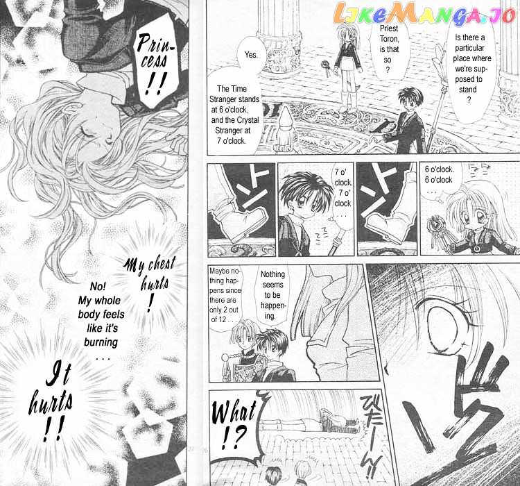 Jikuu Ihoujin Kyoko chapter 4 - page 15