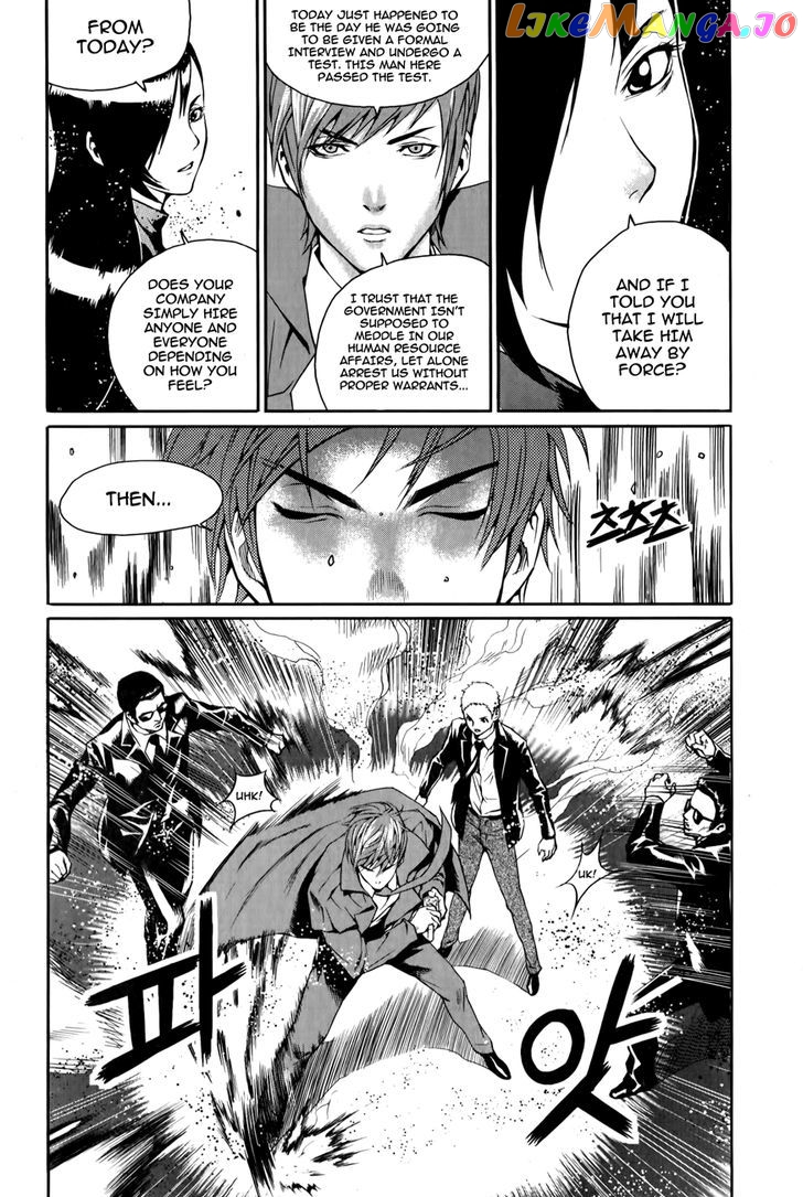 Hero Co., Ltd chapter 3 - page 21
