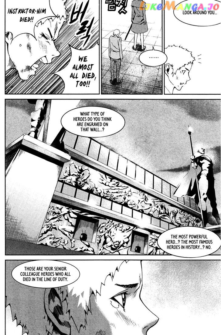 Hero Co., Ltd chapter 8 - page 23