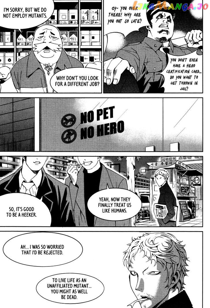 Hero Co., Ltd chapter 13 - page 7