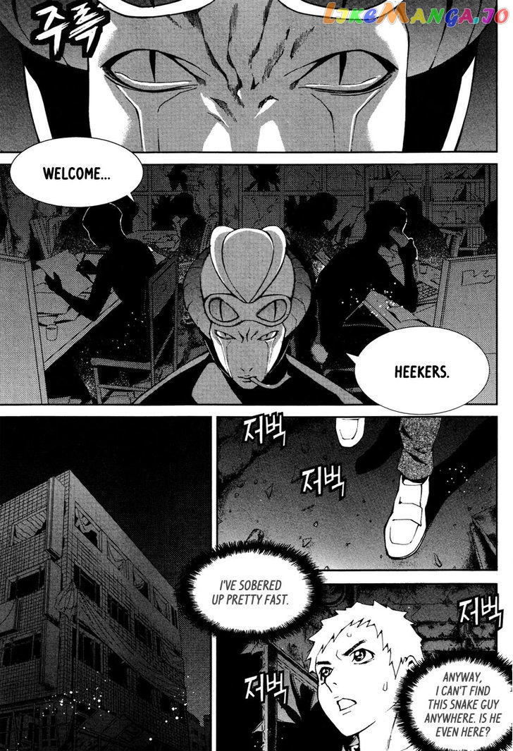 Hero Co., Ltd chapter 13 - page 9