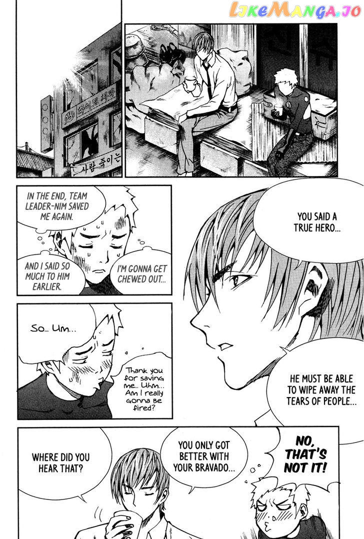 Hero Co., Ltd chapter 16 - page 30