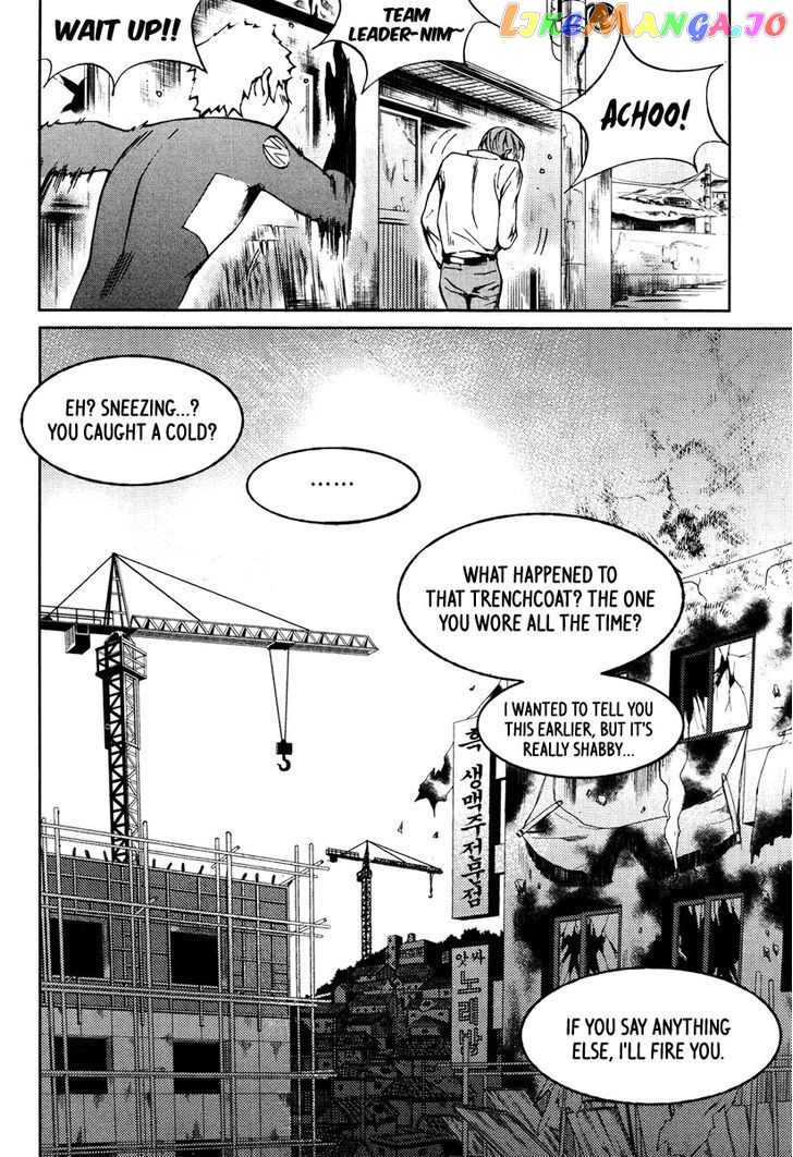 Hero Co., Ltd chapter 16 - page 32