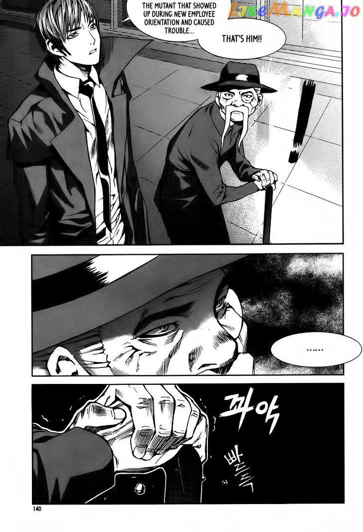 Hero Co., Ltd chapter 18 - page 10