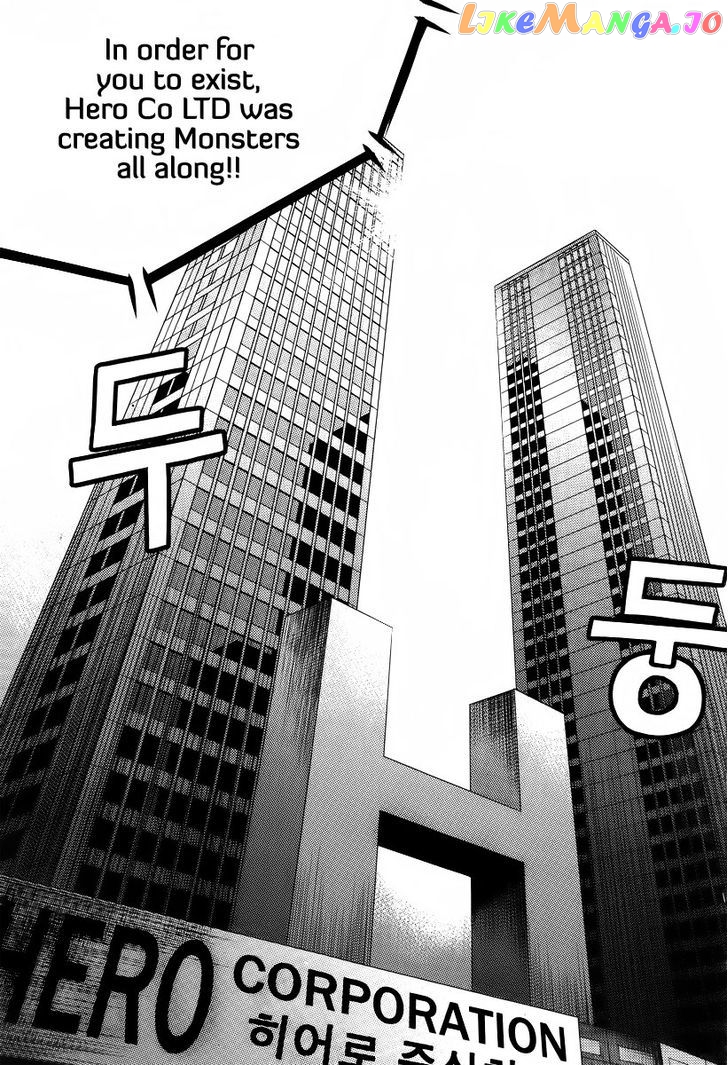 Hero Co., Ltd chapter 18 - page 8